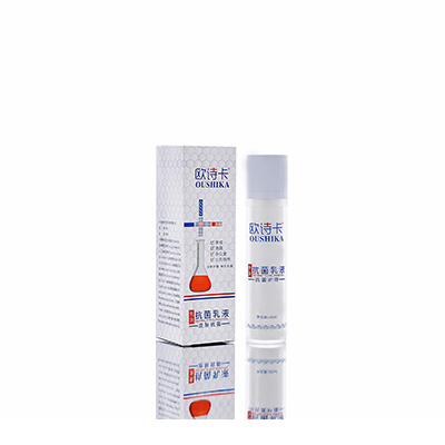 宜君母婴常备抗菌乳液