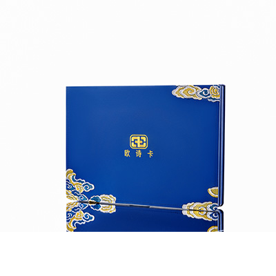 宜君产后修复调理套