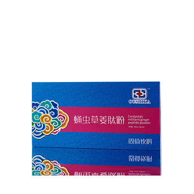 宜君调经养气汤